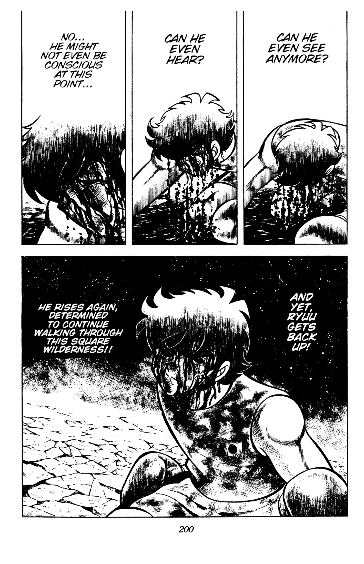 Ring ni Kakero Chapter 95 page 23 - 