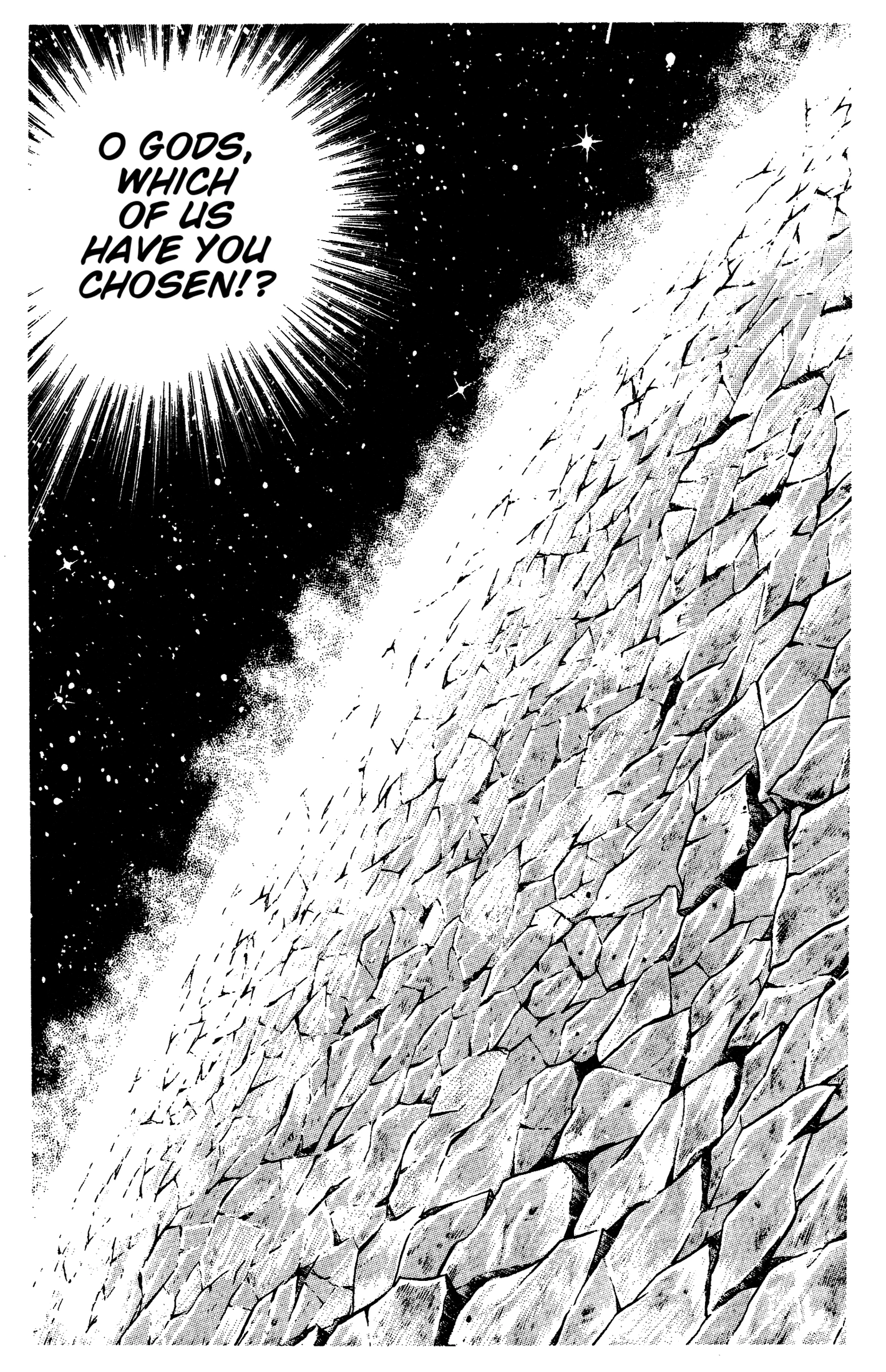 Ring ni Kakero Chapter 95 page 24 - 