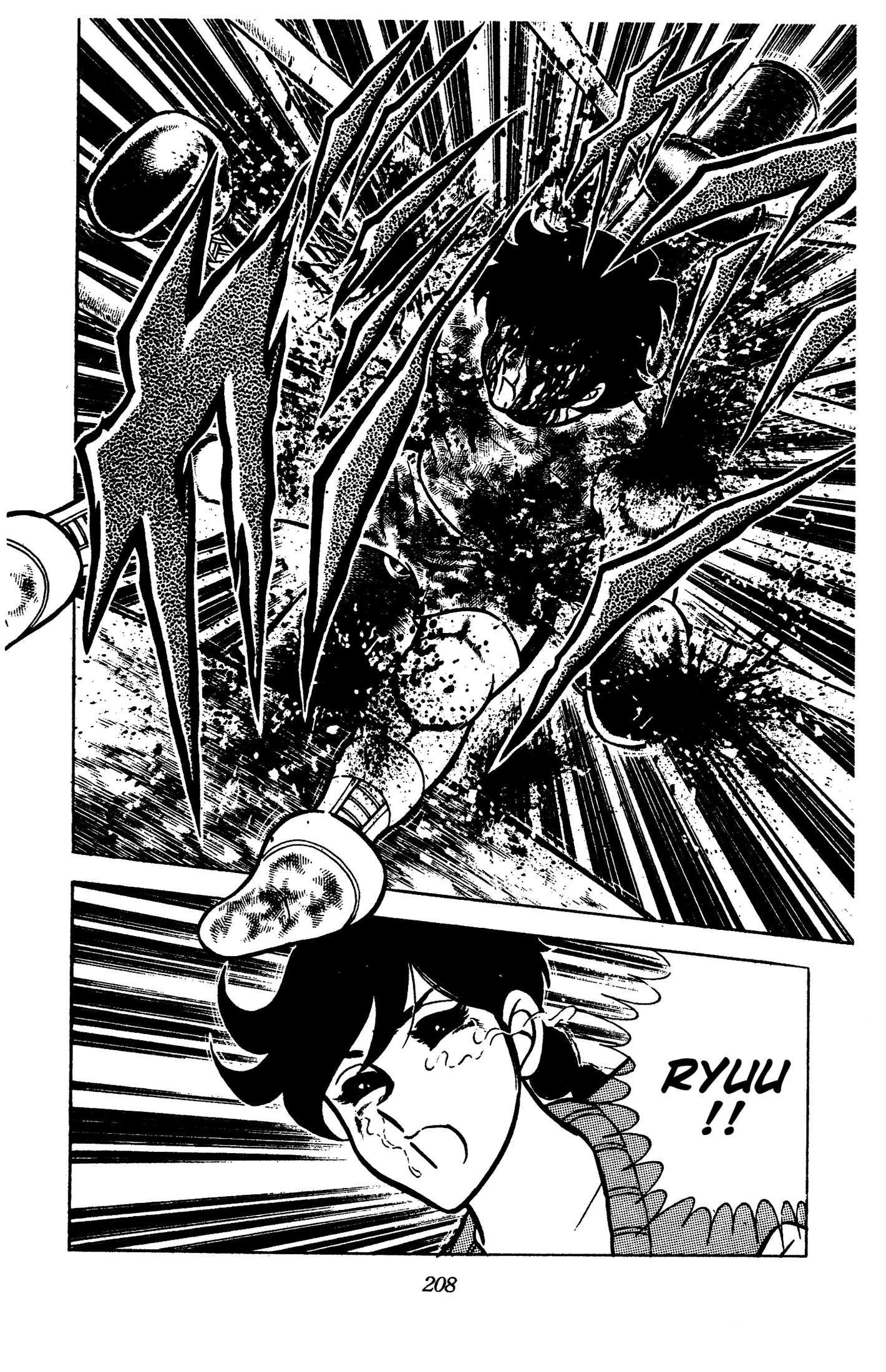 Ring ni Kakero Chapter 95 page 29 - 