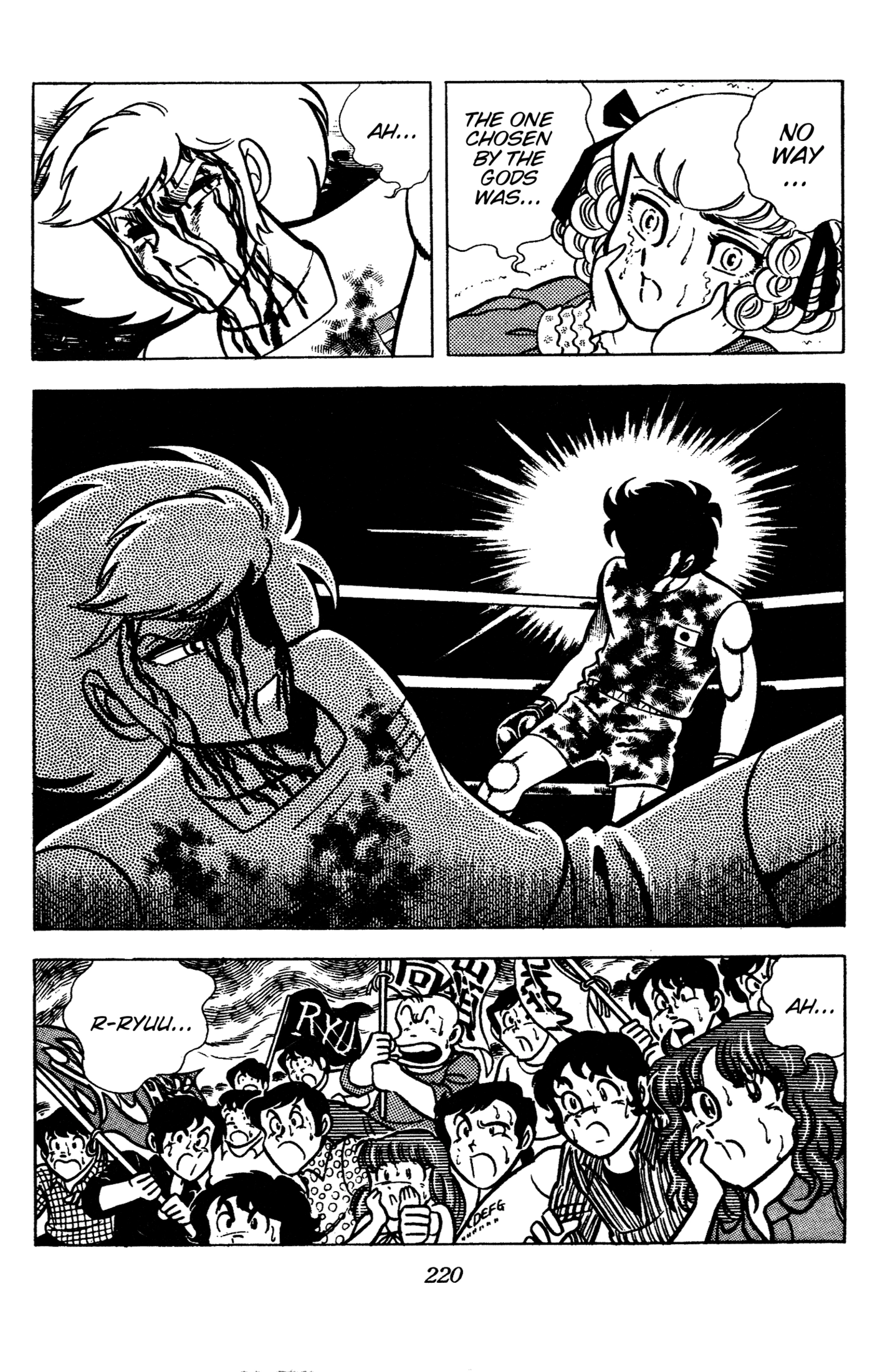 Ring ni Kakero Chapter 95 page 39 - 