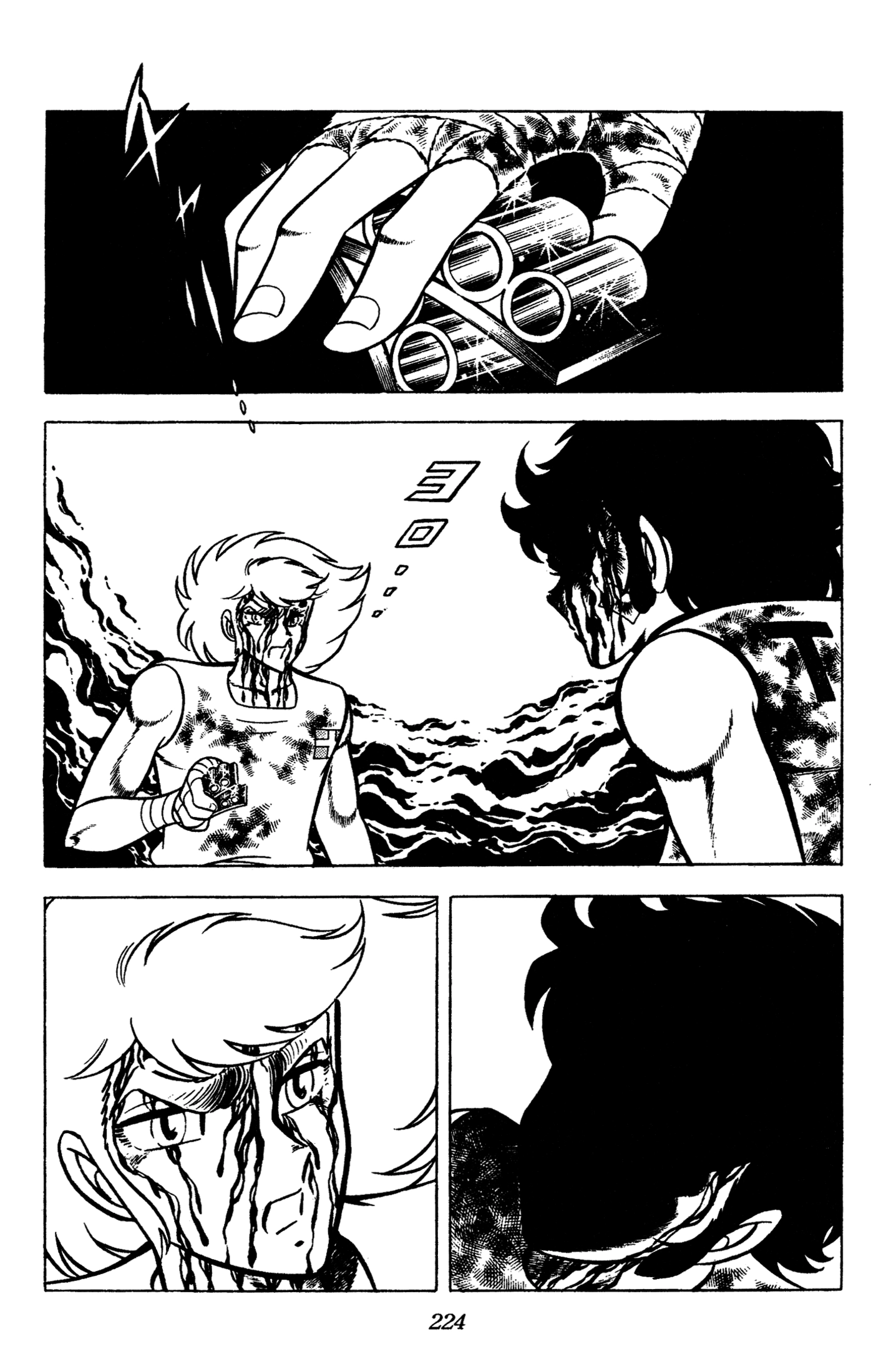 Ring ni Kakero Chapter 95 page 42 - 