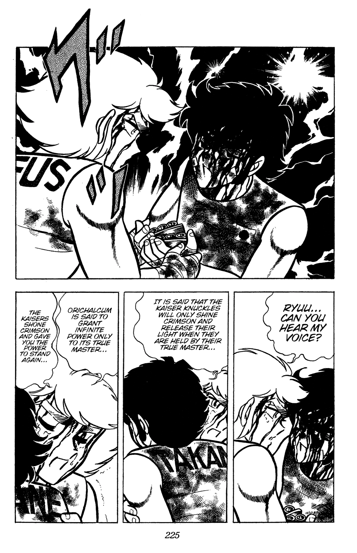 Ring ni Kakero Chapter 95 page 43 - 