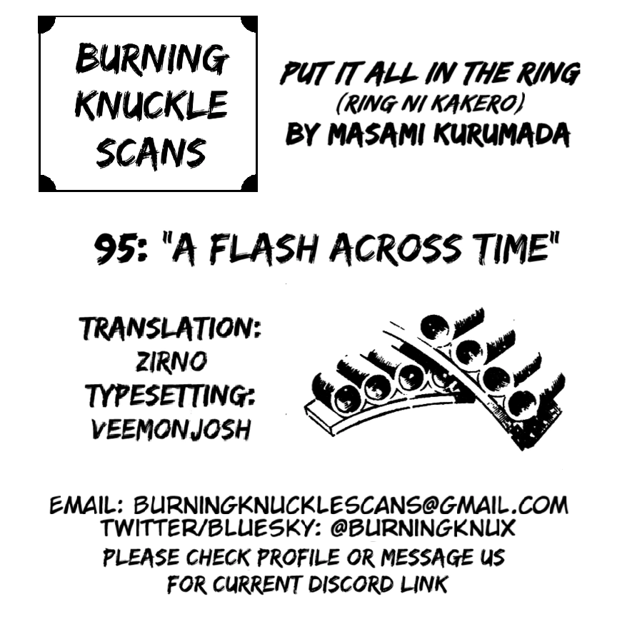 Ring ni Kakero Chapter 95 page 48 - 