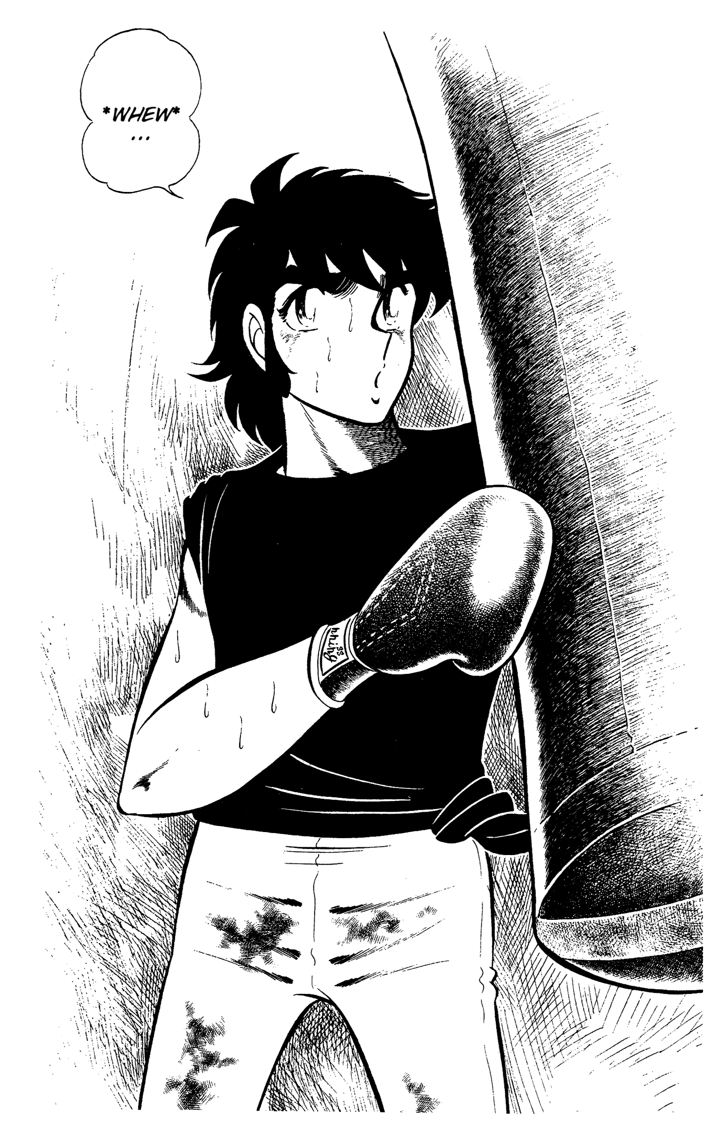 Ring ni Kakero Chapter 96 page 4 - 