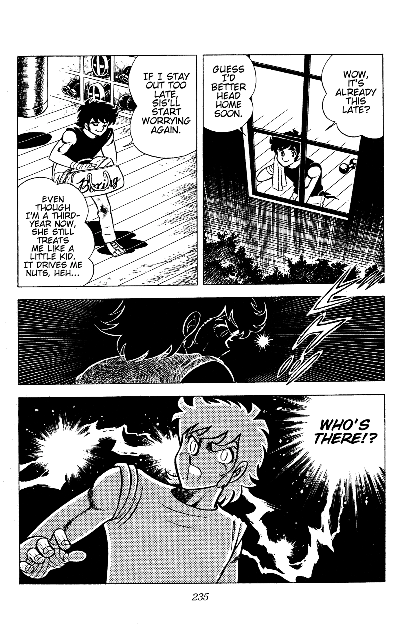 Ring ni Kakero Chapter 96 page 5 - 