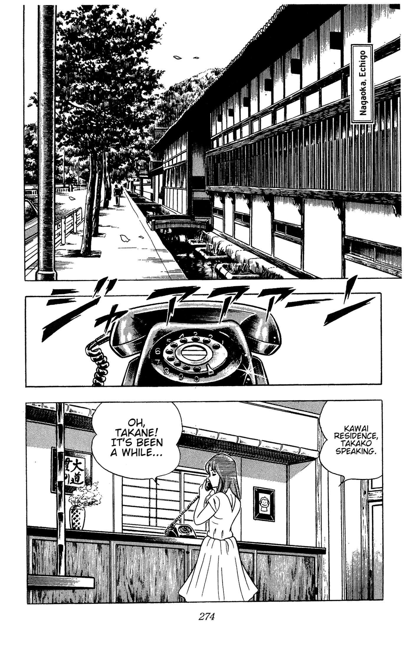 Ring ni Kakero Chapter 96 page 41 - 