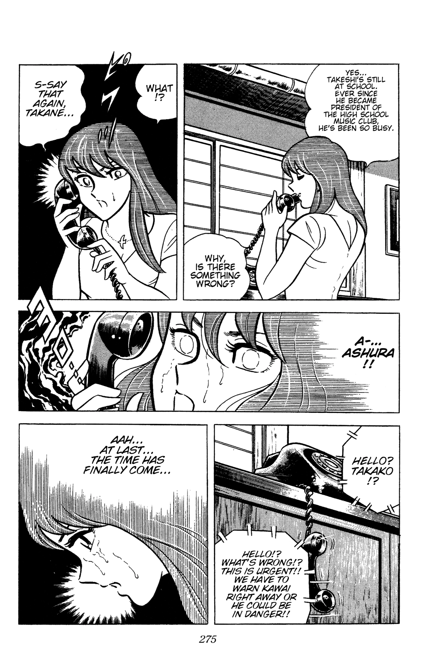 Ring ni Kakero Chapter 96 page 42 - 