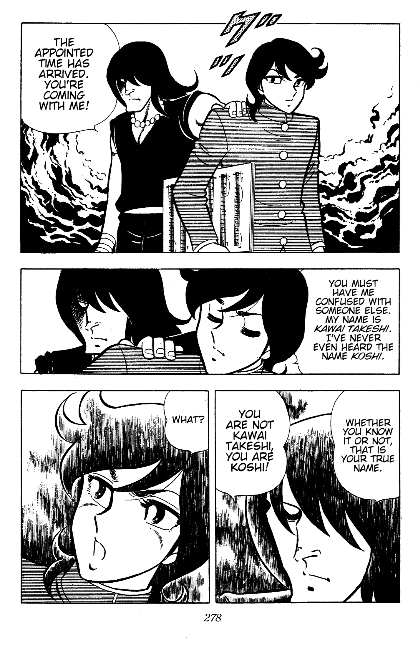 Ring ni Kakero Chapter 96 page 45 - 