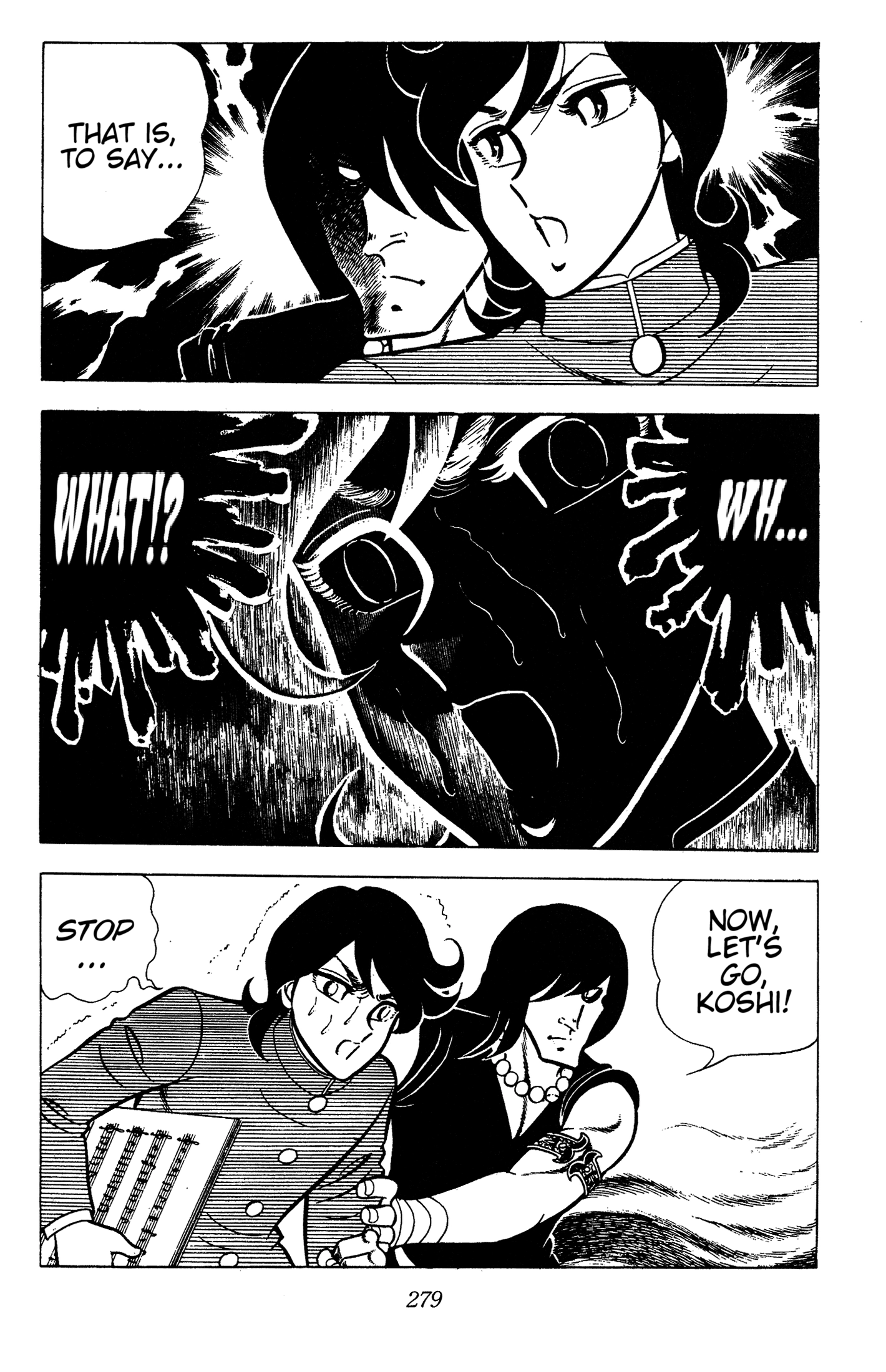 Ring ni Kakero Chapter 96 page 46 - 