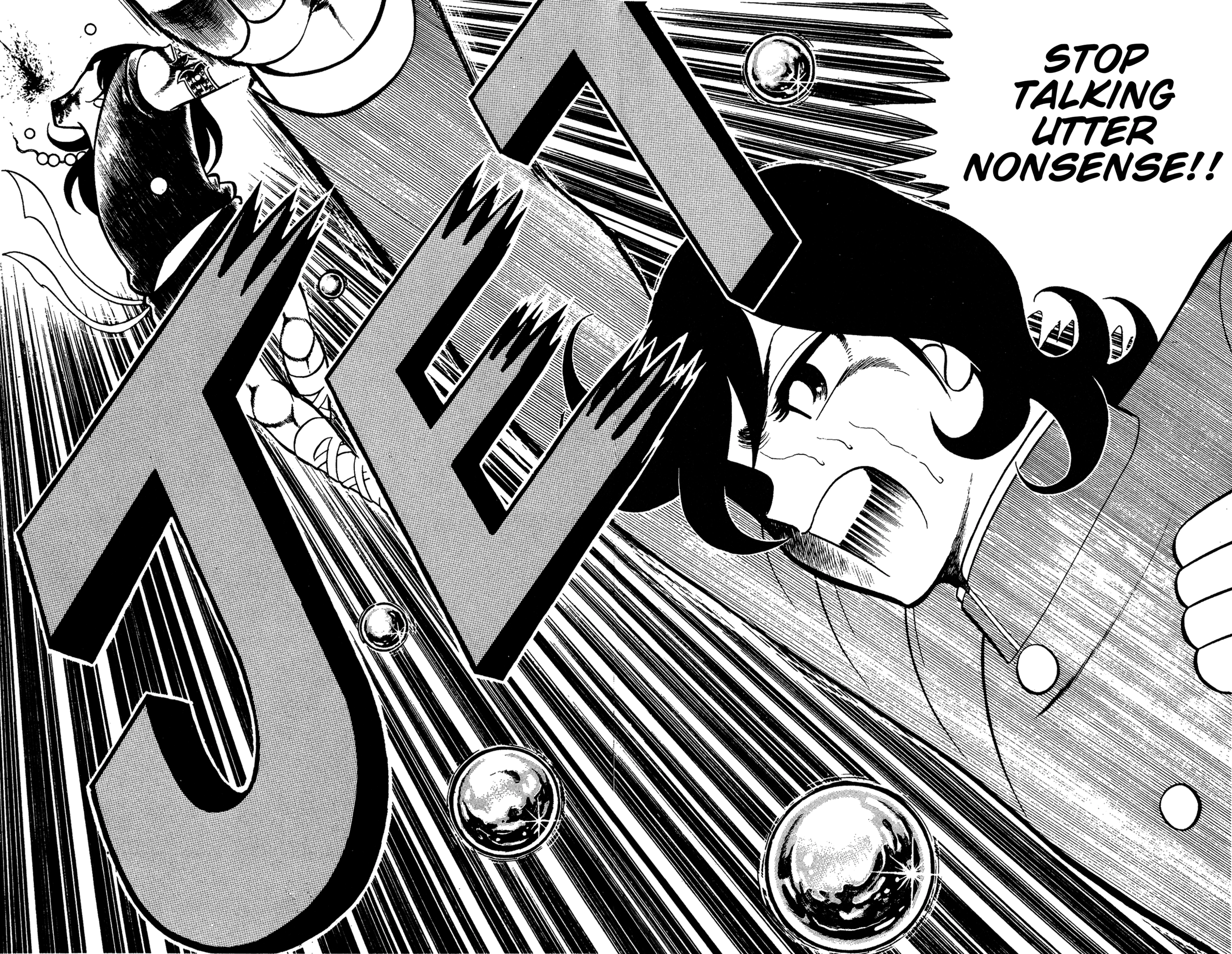 Ring ni Kakero Chapter 96 page 47 - 