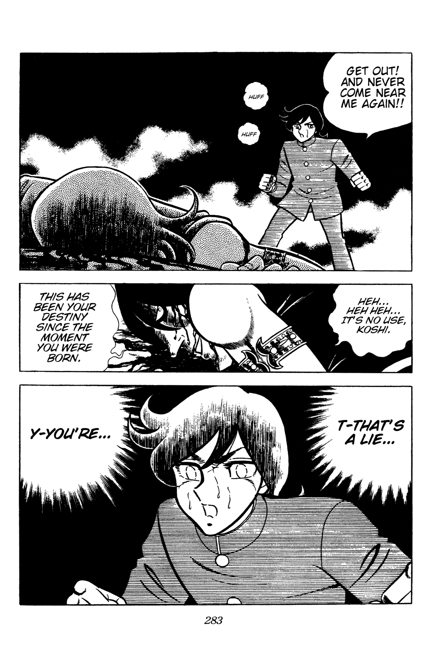 Ring ni Kakero Chapter 96 page 49 - 