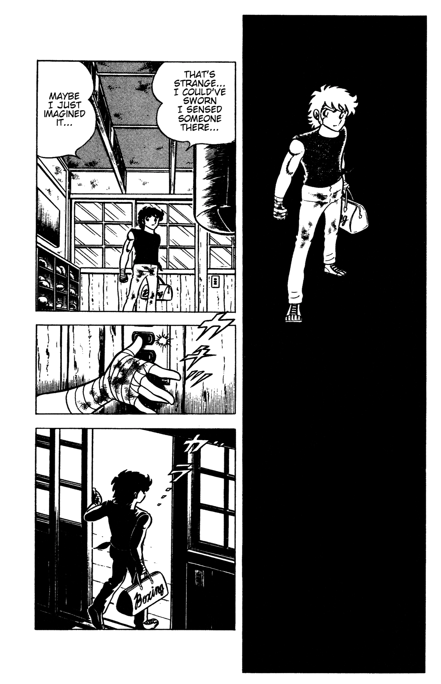 Ring ni Kakero Chapter 96 page 6 - 