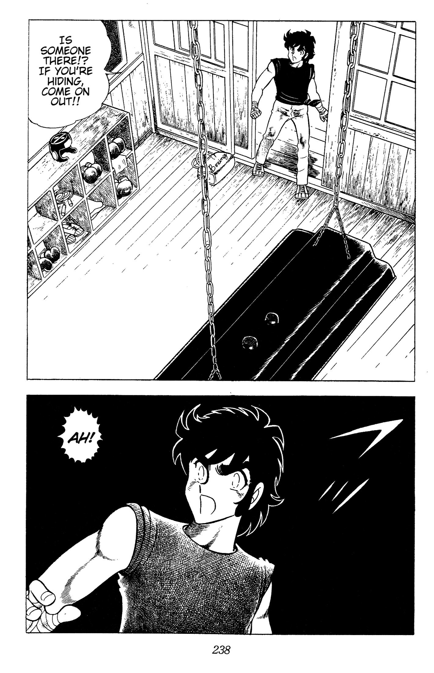 Ring ni Kakero Chapter 96 page 8 - 
