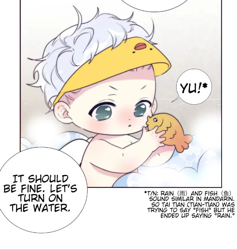 Ring (SHIMABUKURO Mitsutoshi) Chapter 100 page 16 - 