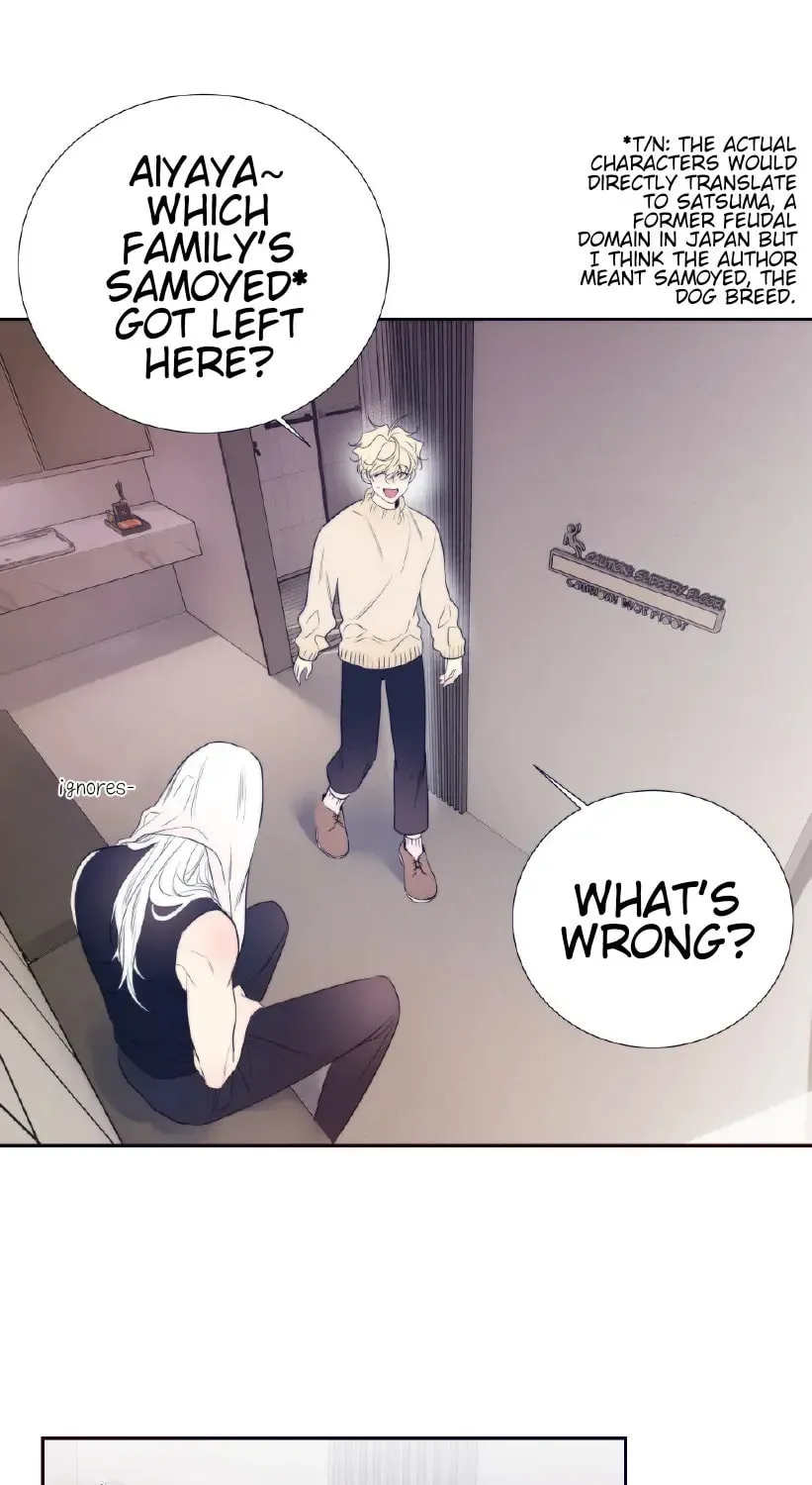 Ring (SHIMABUKURO Mitsutoshi) Chapter 99 page 7 - 