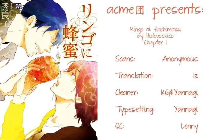 Ringo ni Hachimitsu Chapter 1 page 1 - 
