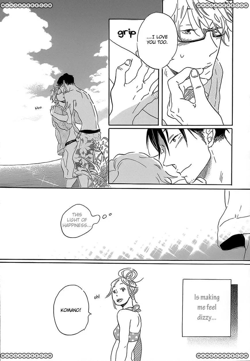 Ringo ni Hachimitsu Chapter 1 page 17 - 