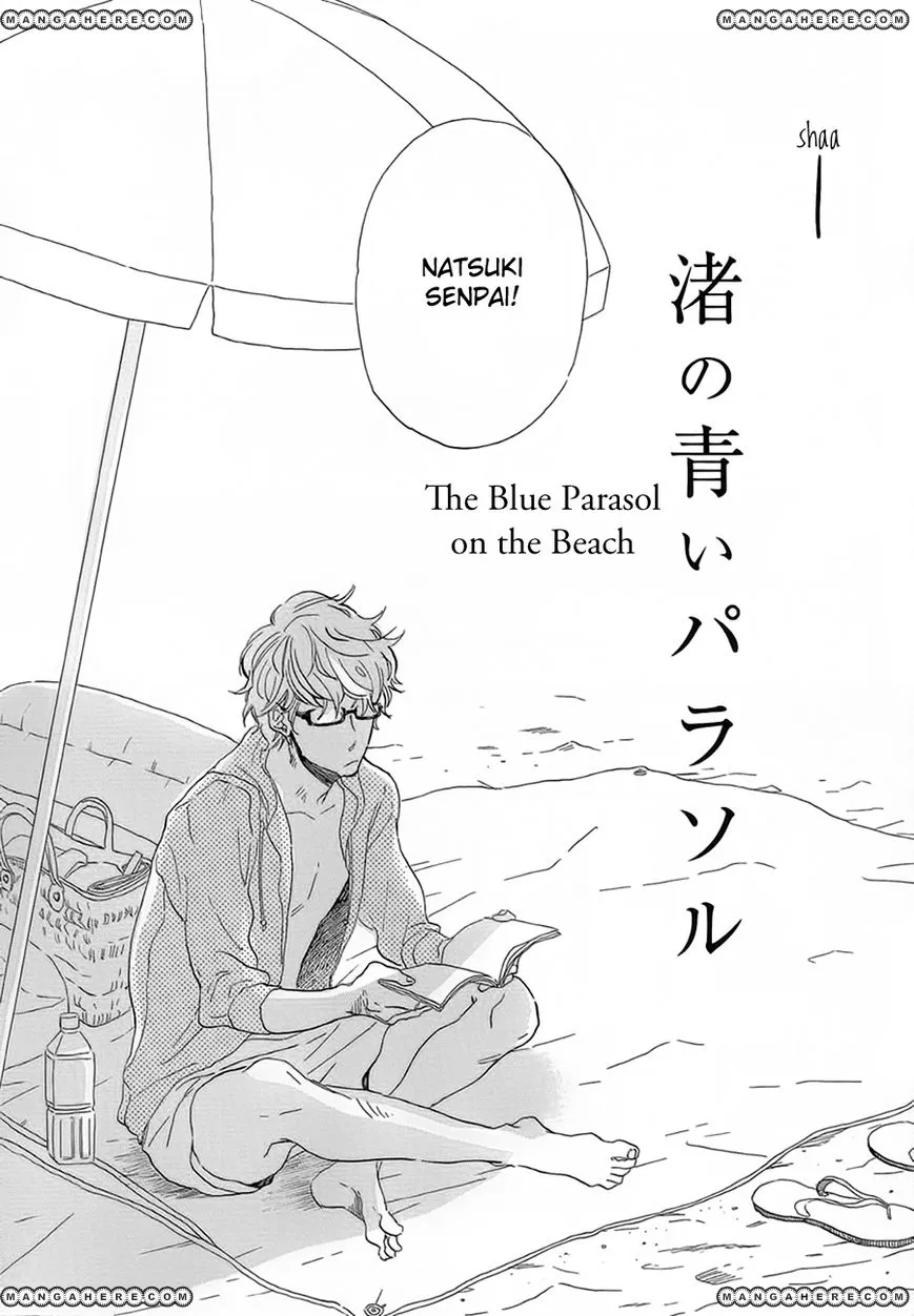 Ringo ni Hachimitsu Chapter 1 page 3 - 