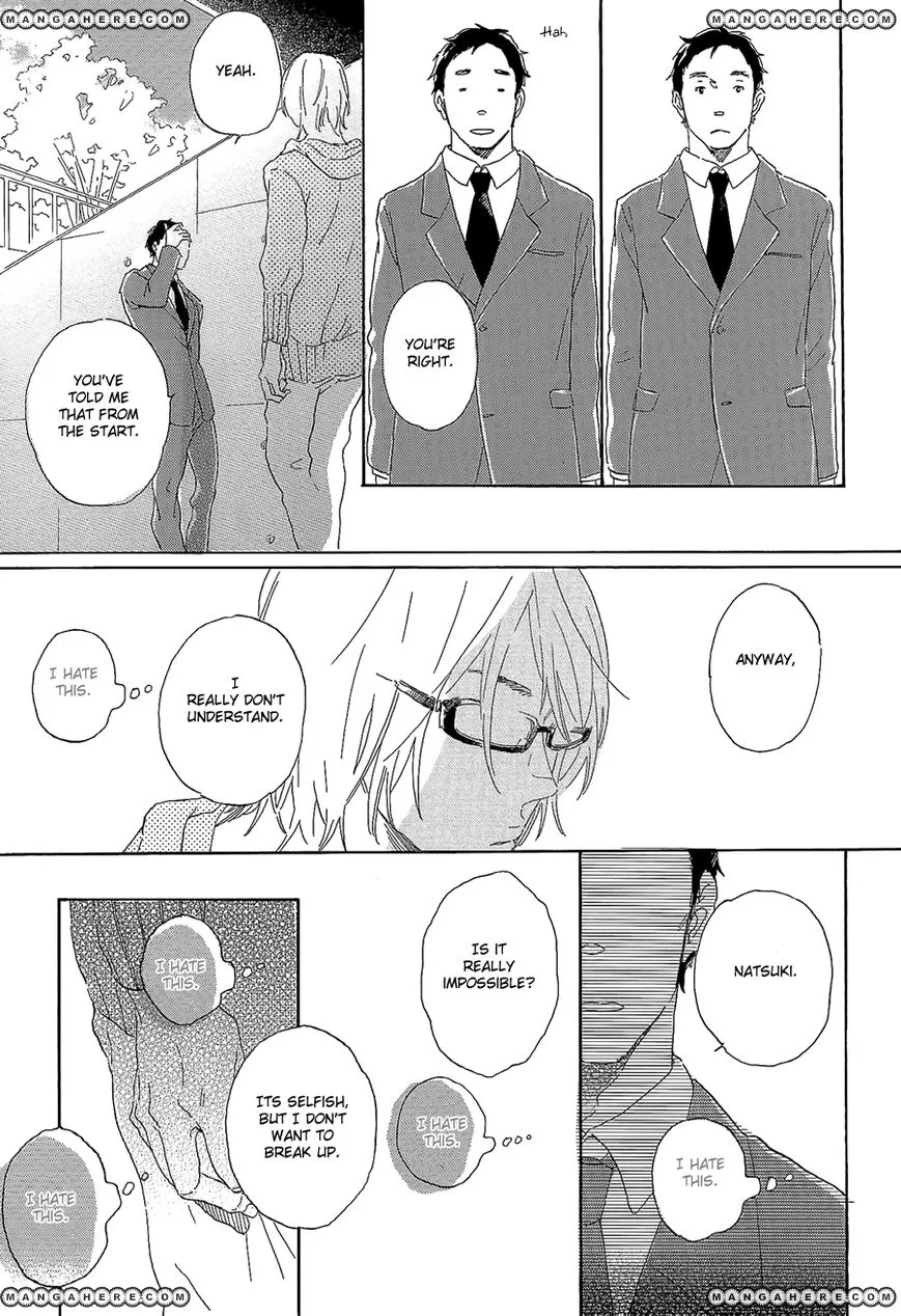 Ringo ni Hachimitsu Chapter 2 page 24 - 