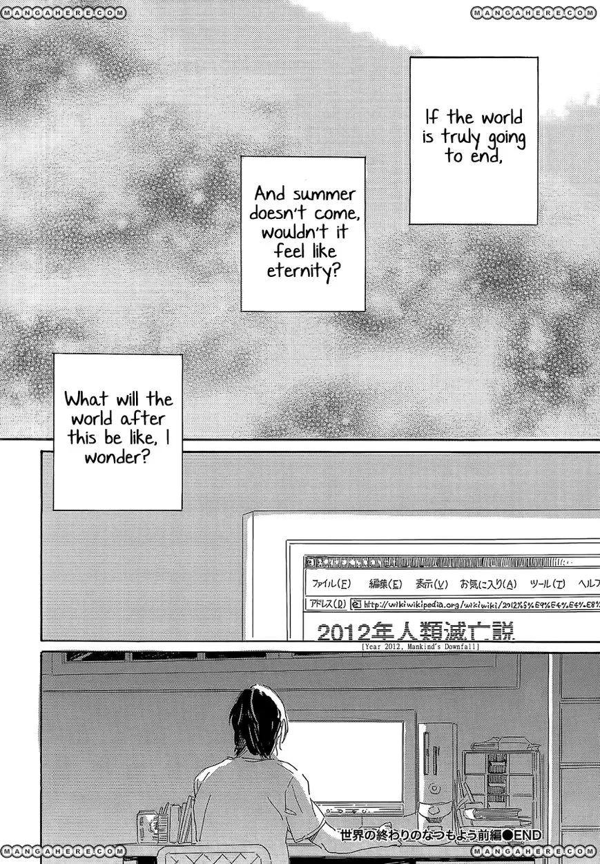 Ringo ni Hachimitsu Chapter 3 page 33 - 