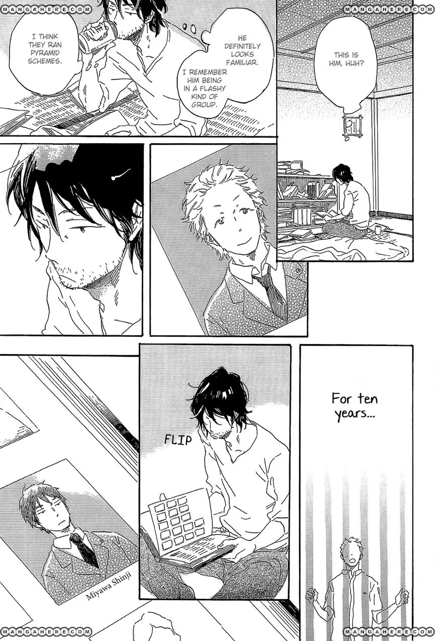 Ringo ni Hachimitsu Chapter 3 page 8 - 
