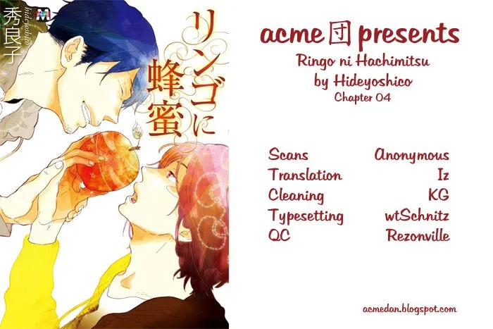 Ringo ni Hachimitsu Chapter 4 page 1 - 