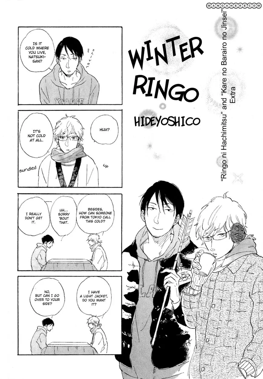 Ringo ni Hachimitsu Chapter 5.6 page 4 - 