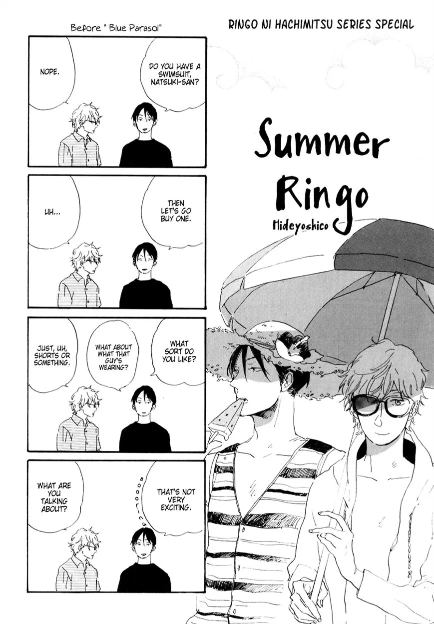 Ringo ni Hachimitsu Chapter 5.7 page 3 - 