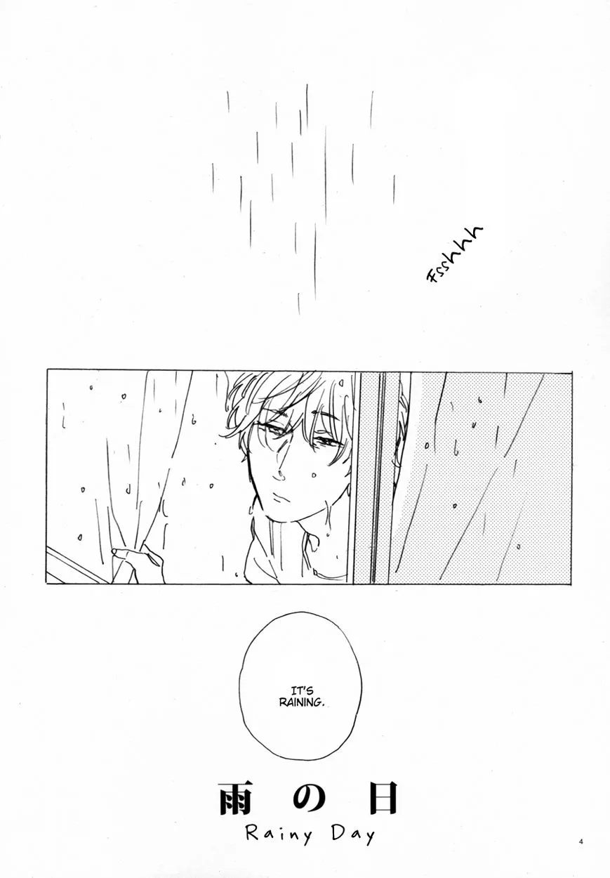Ringo ni Hachimitsu Chapter 5.8 page 4 - 