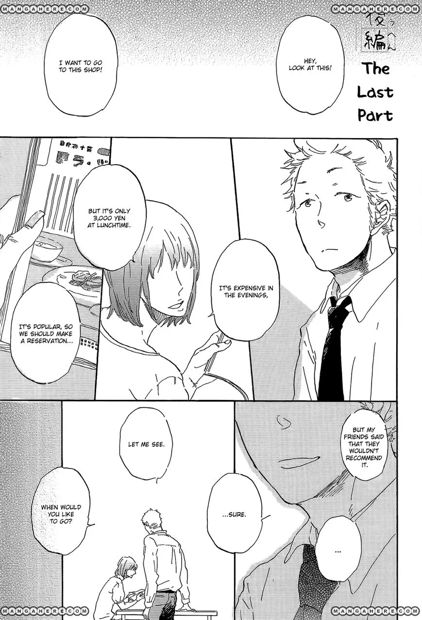 Ringo ni Hachimitsu Chapter 5 page 2 - 