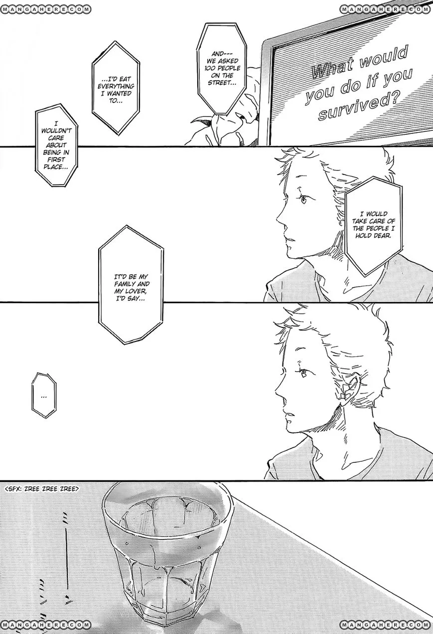 Ringo ni Hachimitsu Chapter 5 page 7 - 