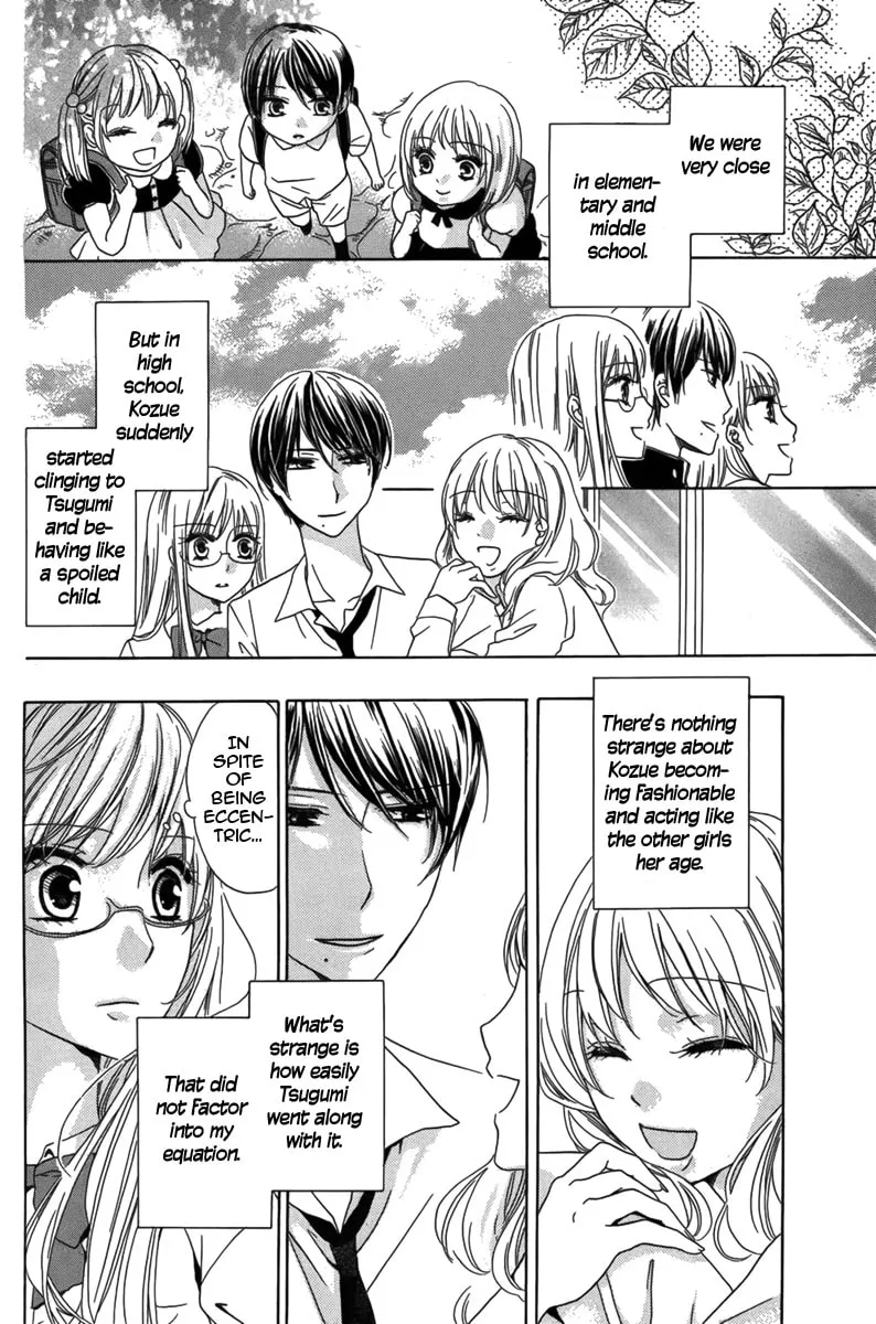 Ringo no Asobikata Chapter 0 page 11 - 