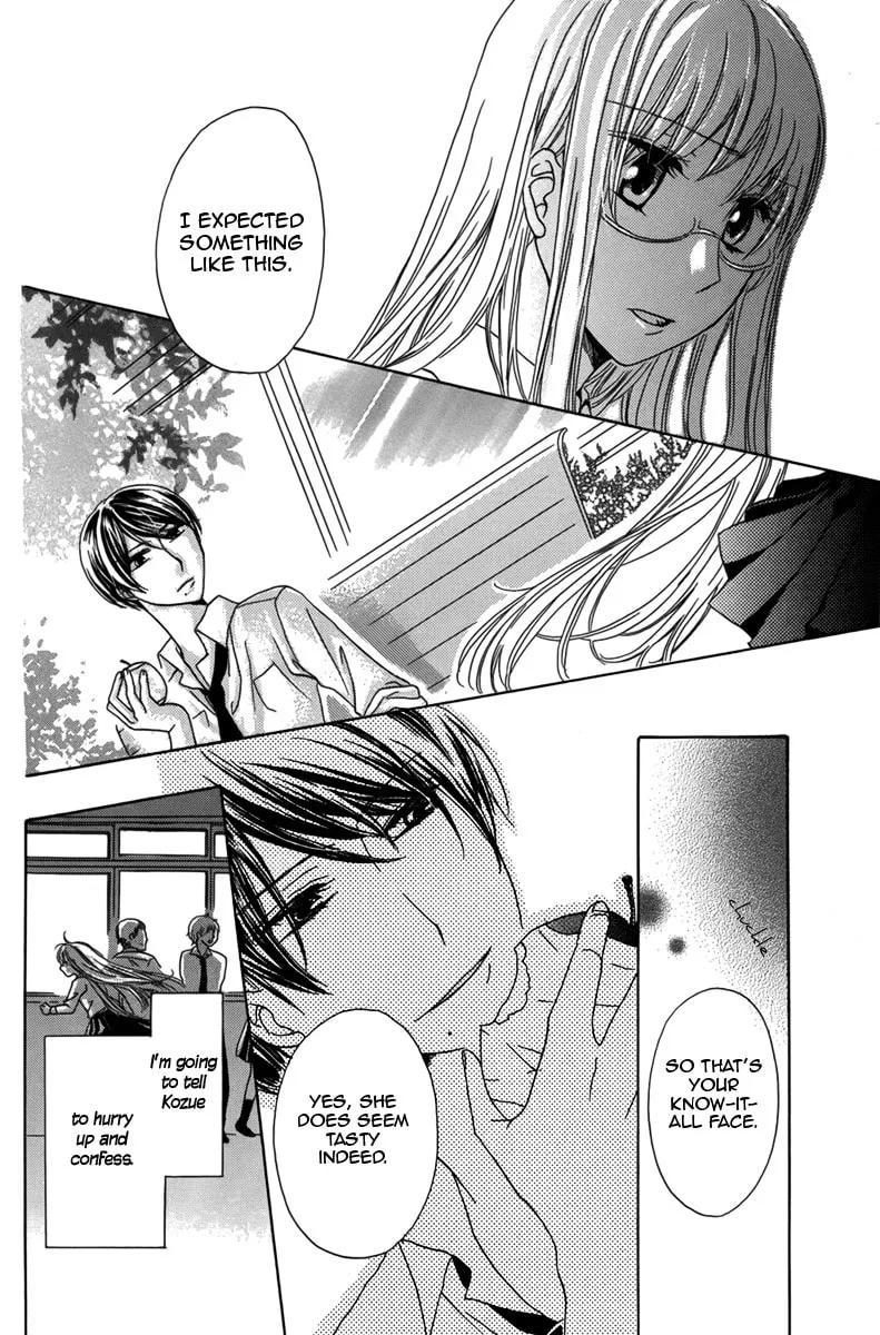 Ringo no Asobikata Chapter 0 page 15 - 
