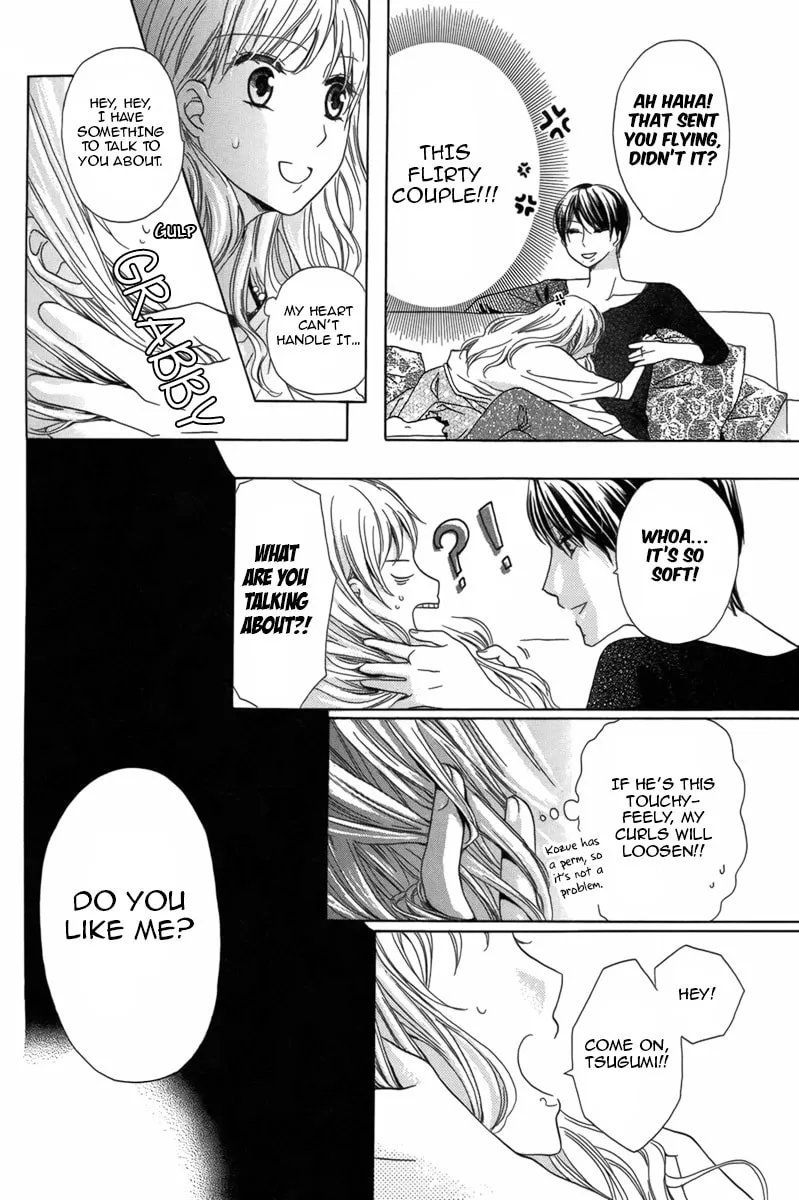 Ringo no Asobikata Chapter 0 page 23 - 