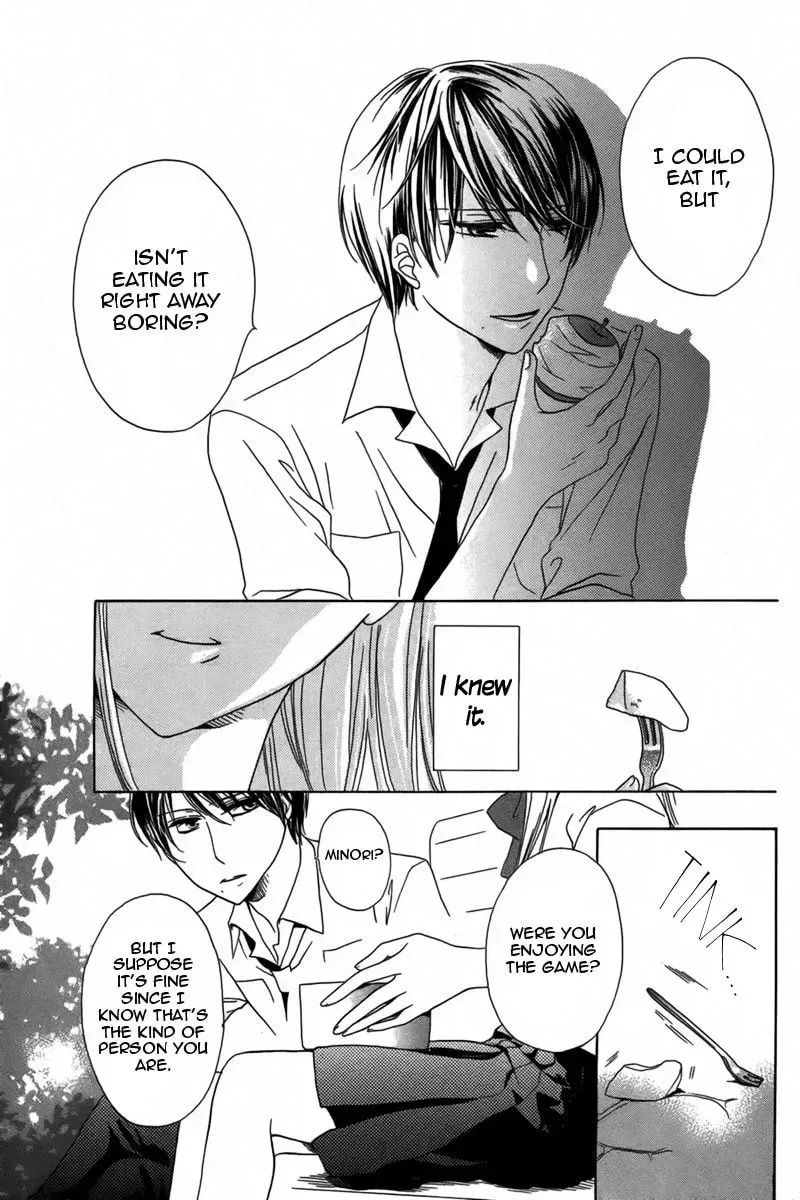 Ringo no Asobikata Chapter 1 page 14 - 