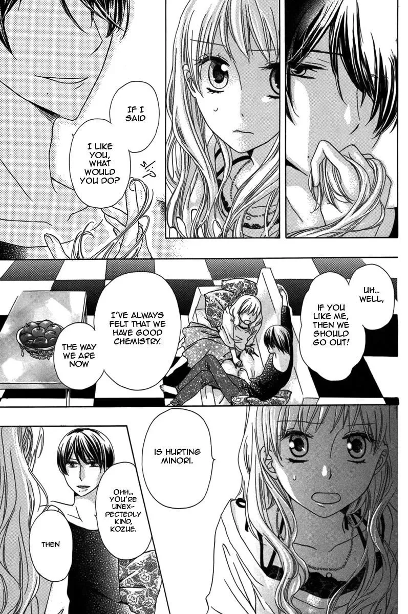 Ringo no Asobikata Chapter 1 page 24 - 