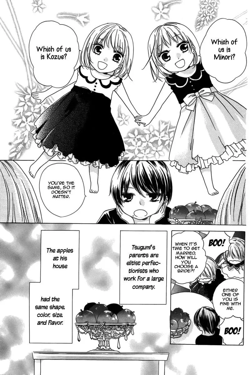 Ringo no Asobikata Chapter 1 page 4 - 