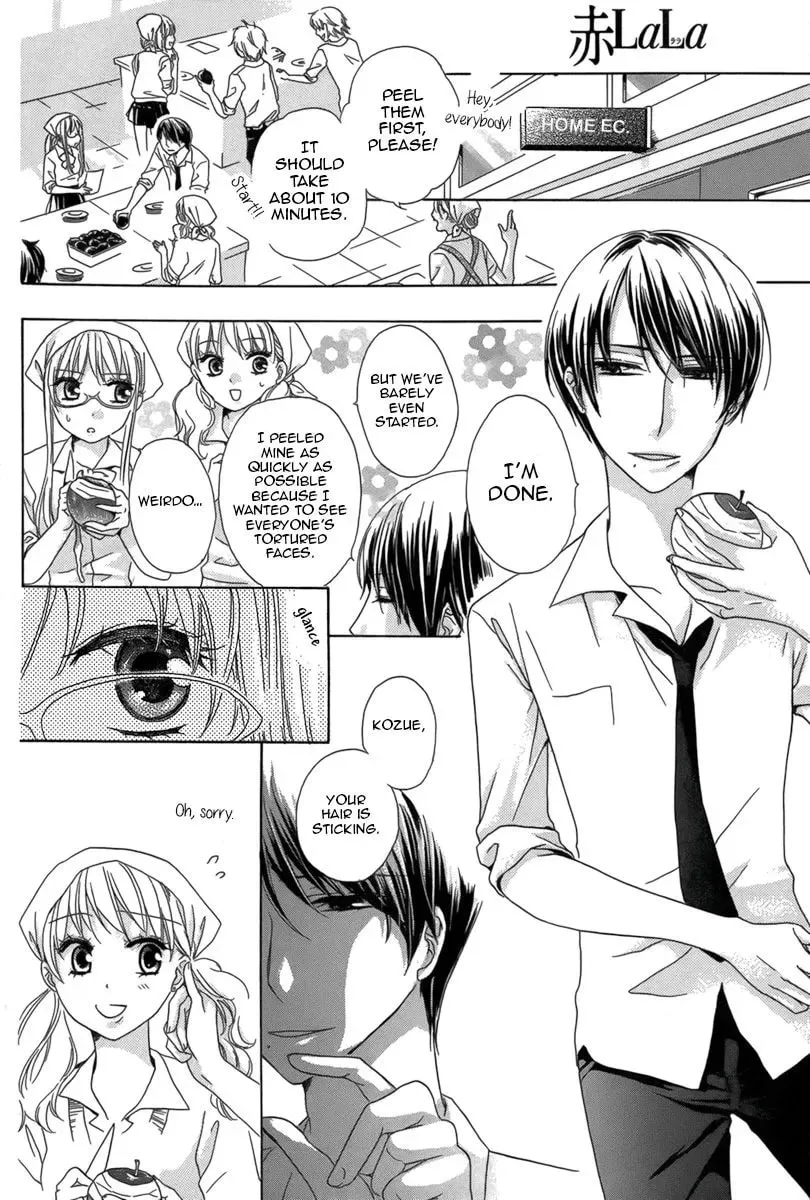 Ringo no Asobikata Chapter 1 page 7 - 