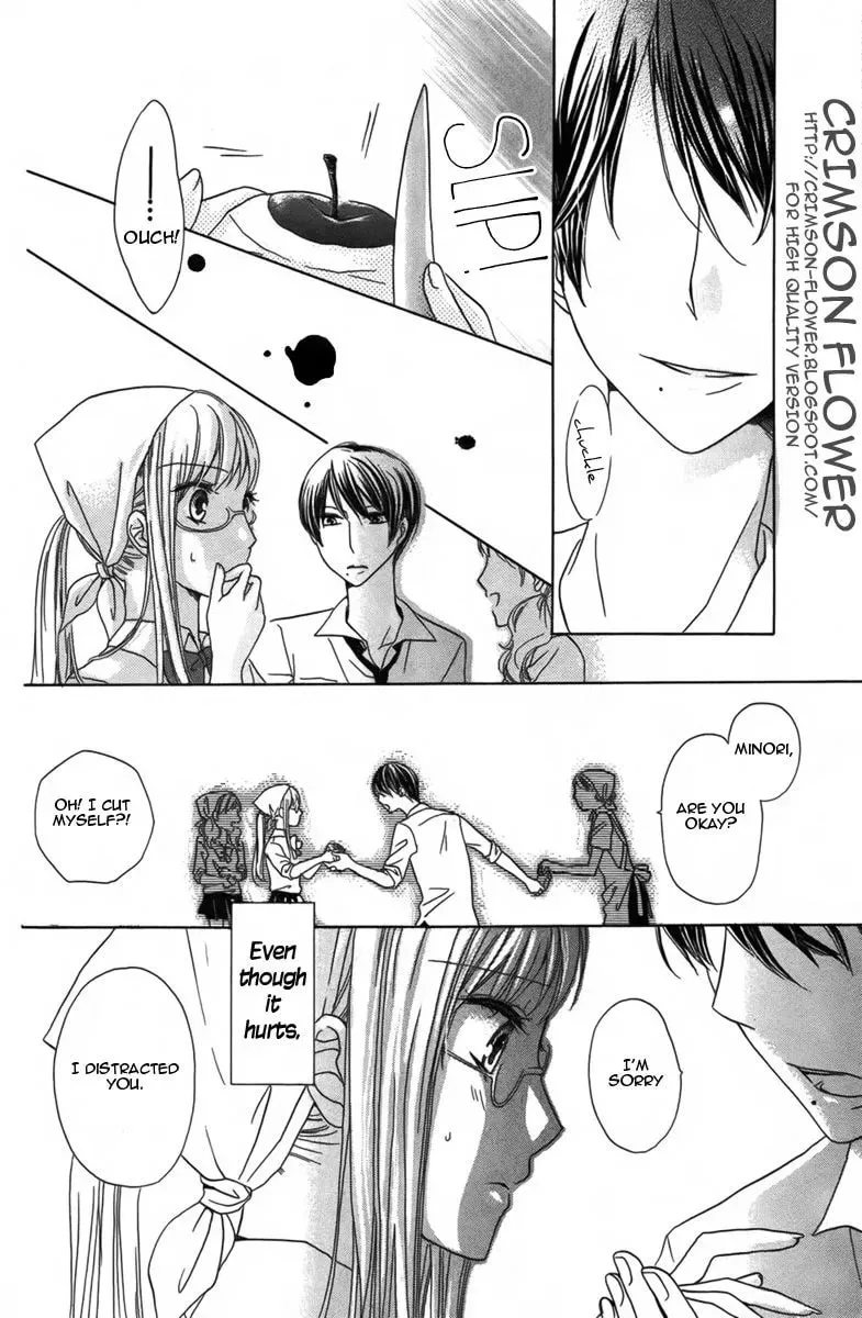 Ringo no Asobikata Chapter 1 page 9 - 