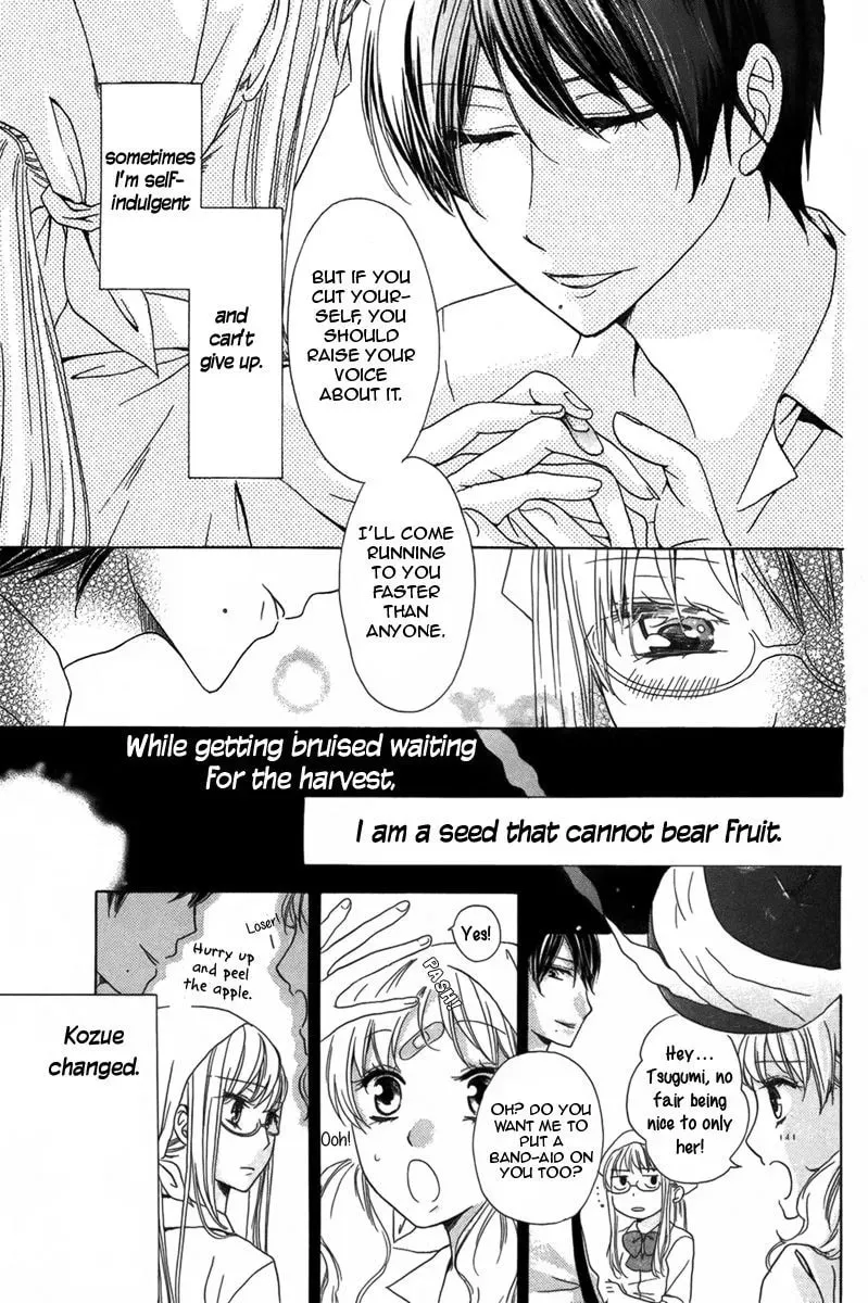 Ringo no Asobikata Chapter 1 page 10 - 