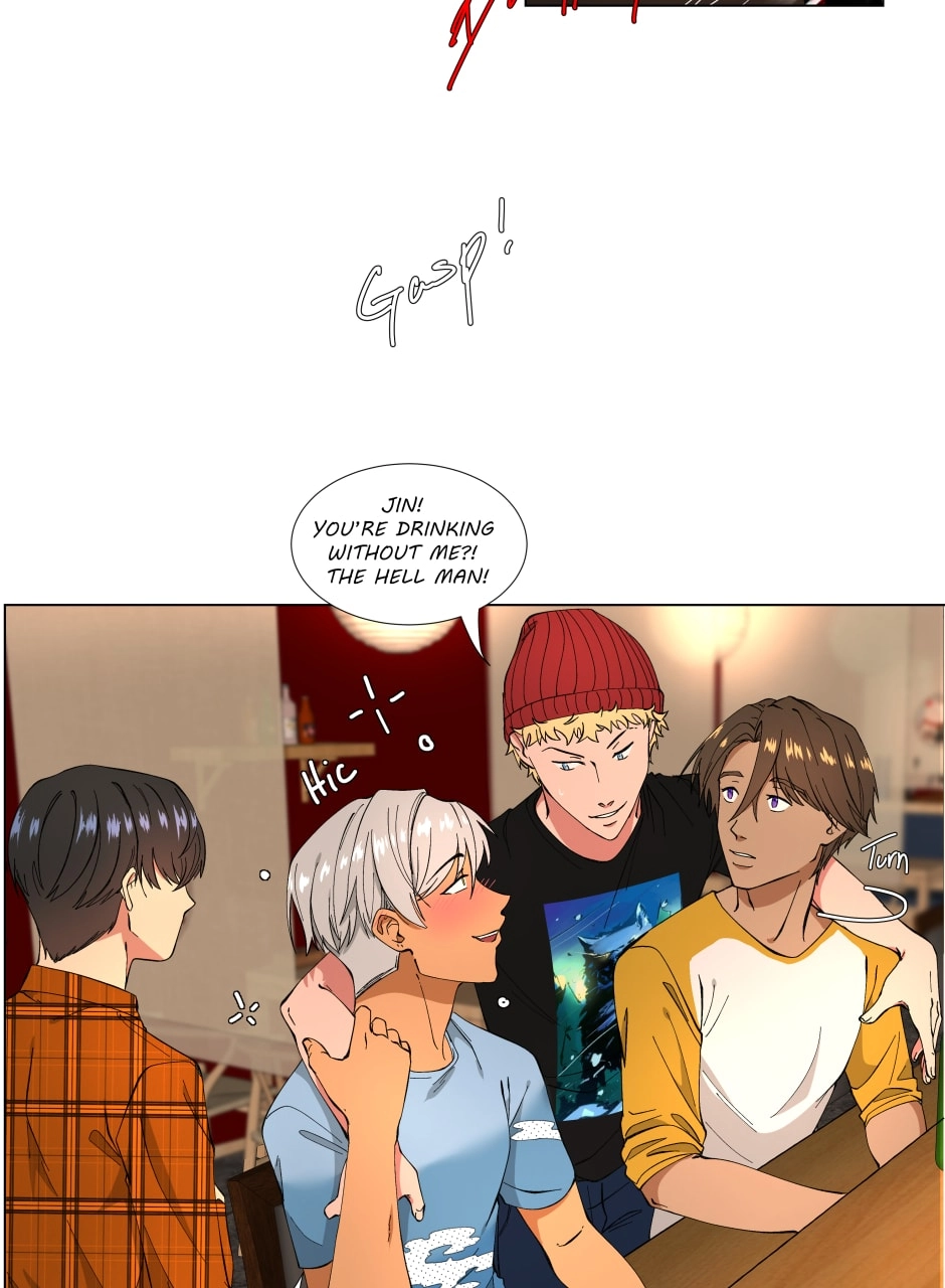 Rinjin wo Aisou Chapter 57 page 7 - 