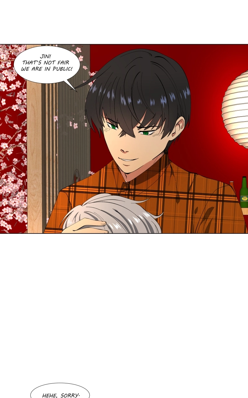 Rinjin wo Aisou Chapter 58 page 1 - 