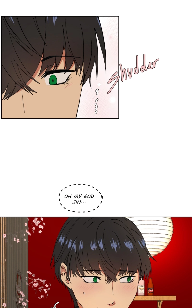 Rinjin wo Aisou Chapter 59 page 1 - 