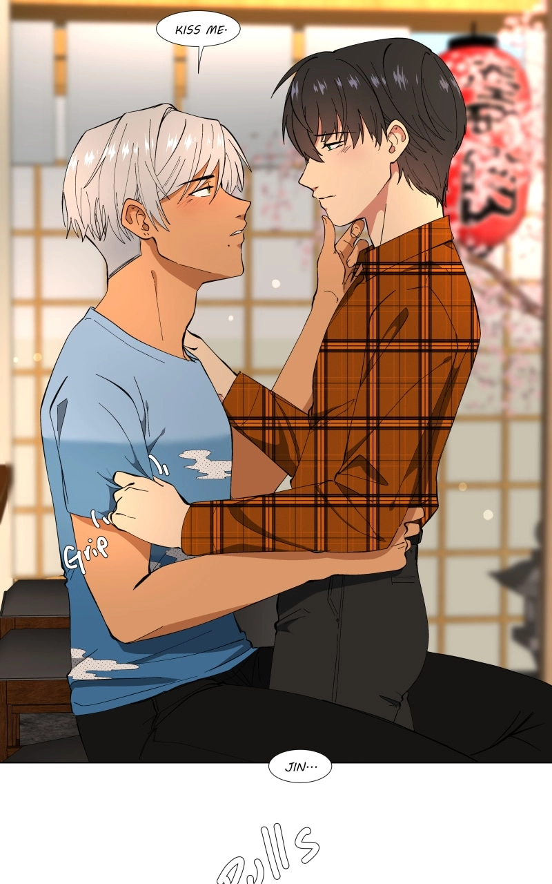 Rinjin wo Aisou Chapter 59 page 7 - 
