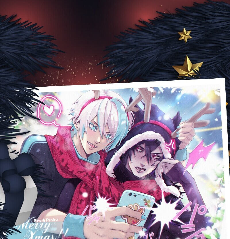 Rinjin wo Aisou Chapter 66.2 page 12 - 