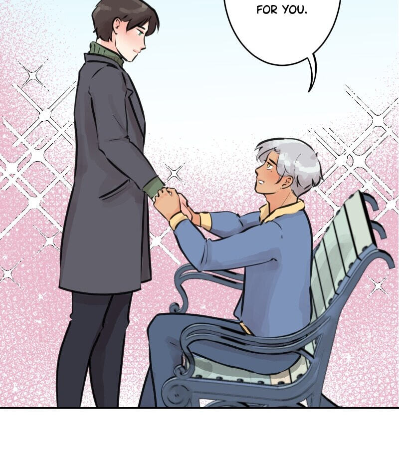 Rinjin wo Aisou Chapter 72.1 page 17 - 