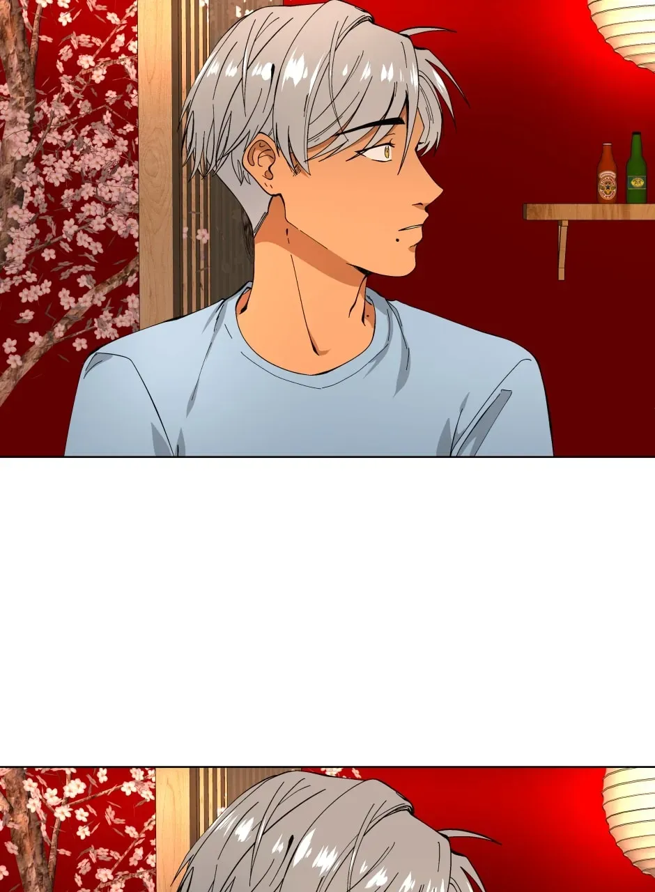 Rinjin wo Aisou Chapter 73 page 16 - 