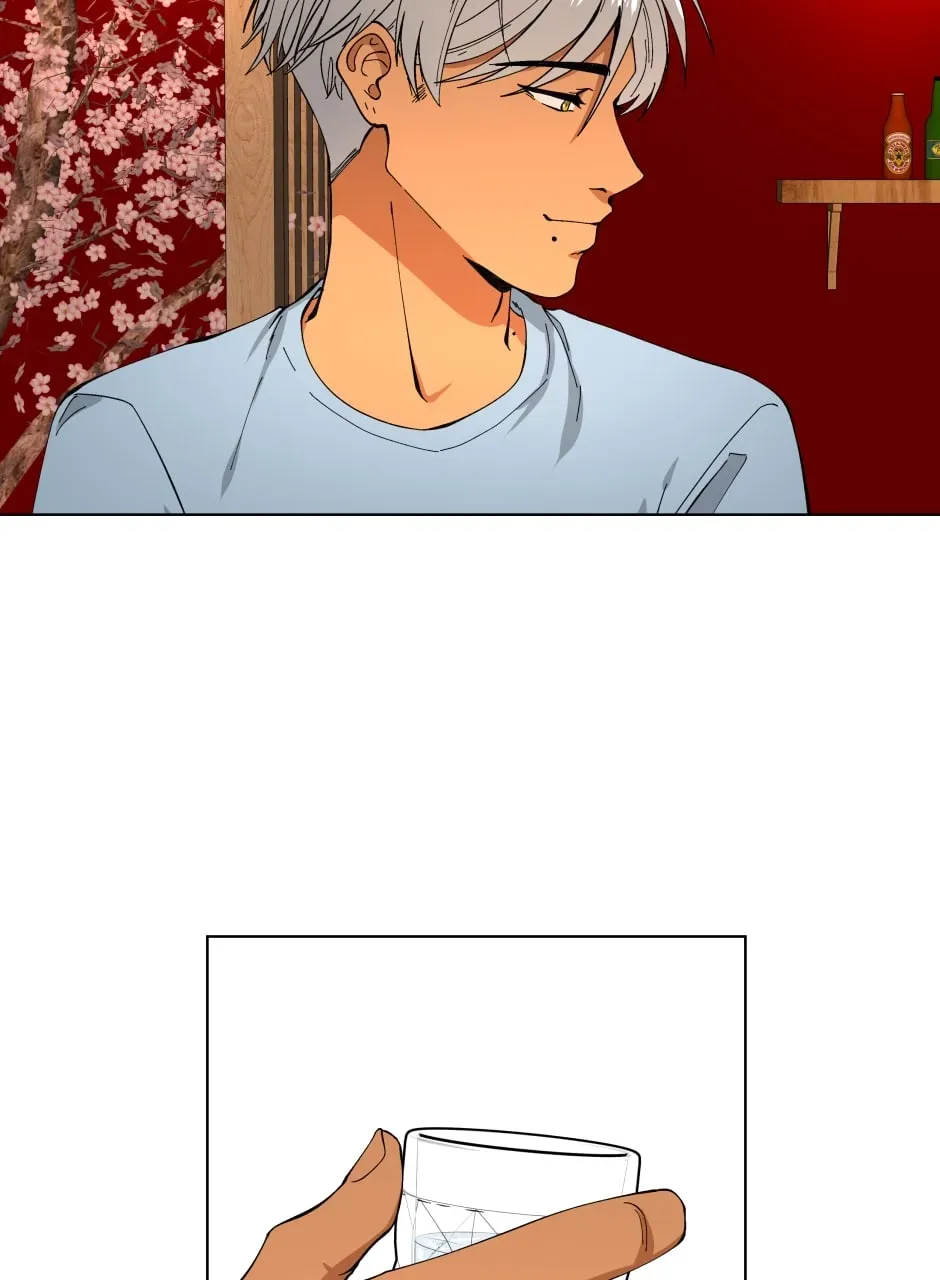 Rinjin wo Aisou Chapter 73 page 17 - 
