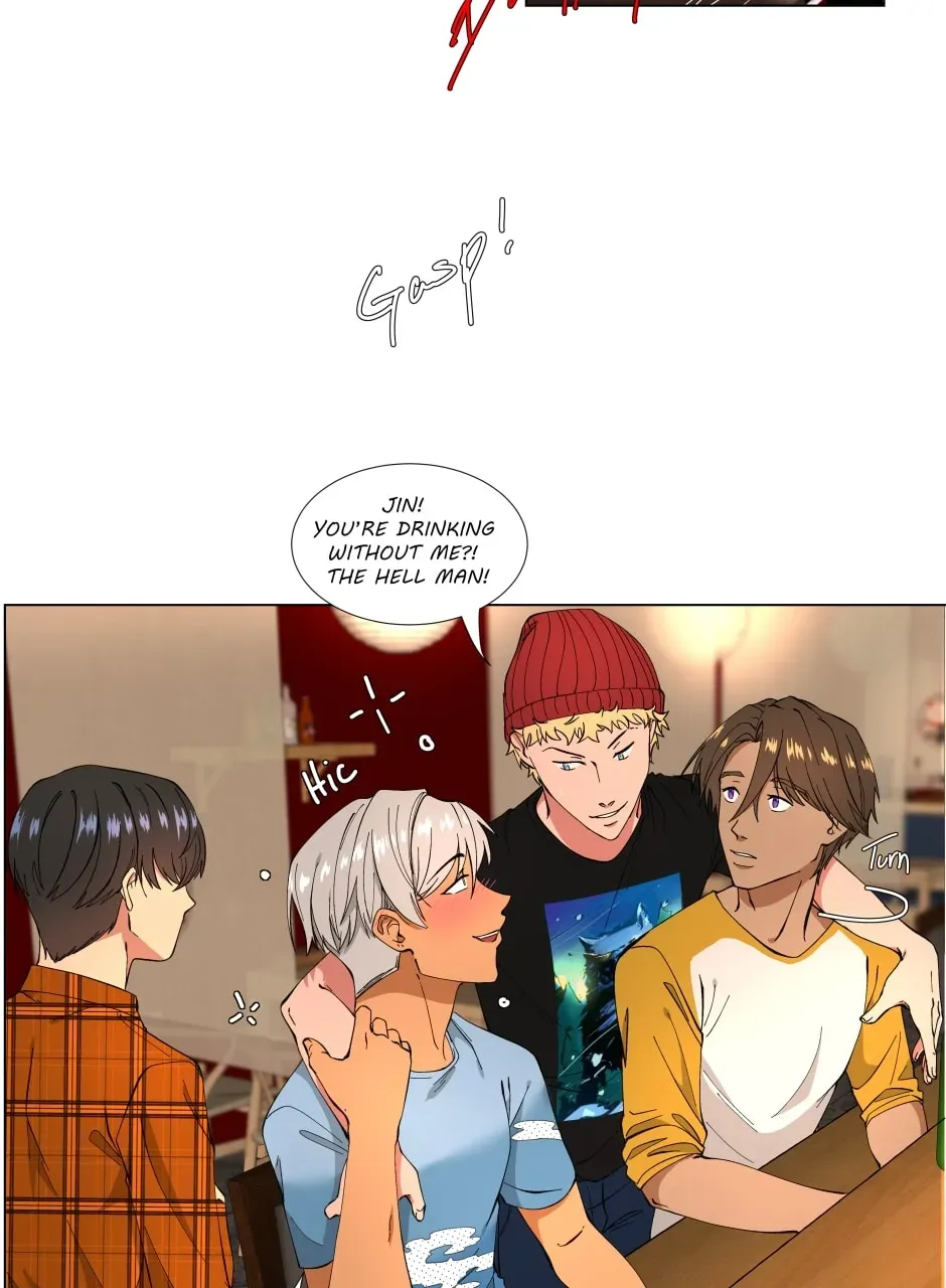Rinjin wo Aisou Chapter 74 page 7 - 