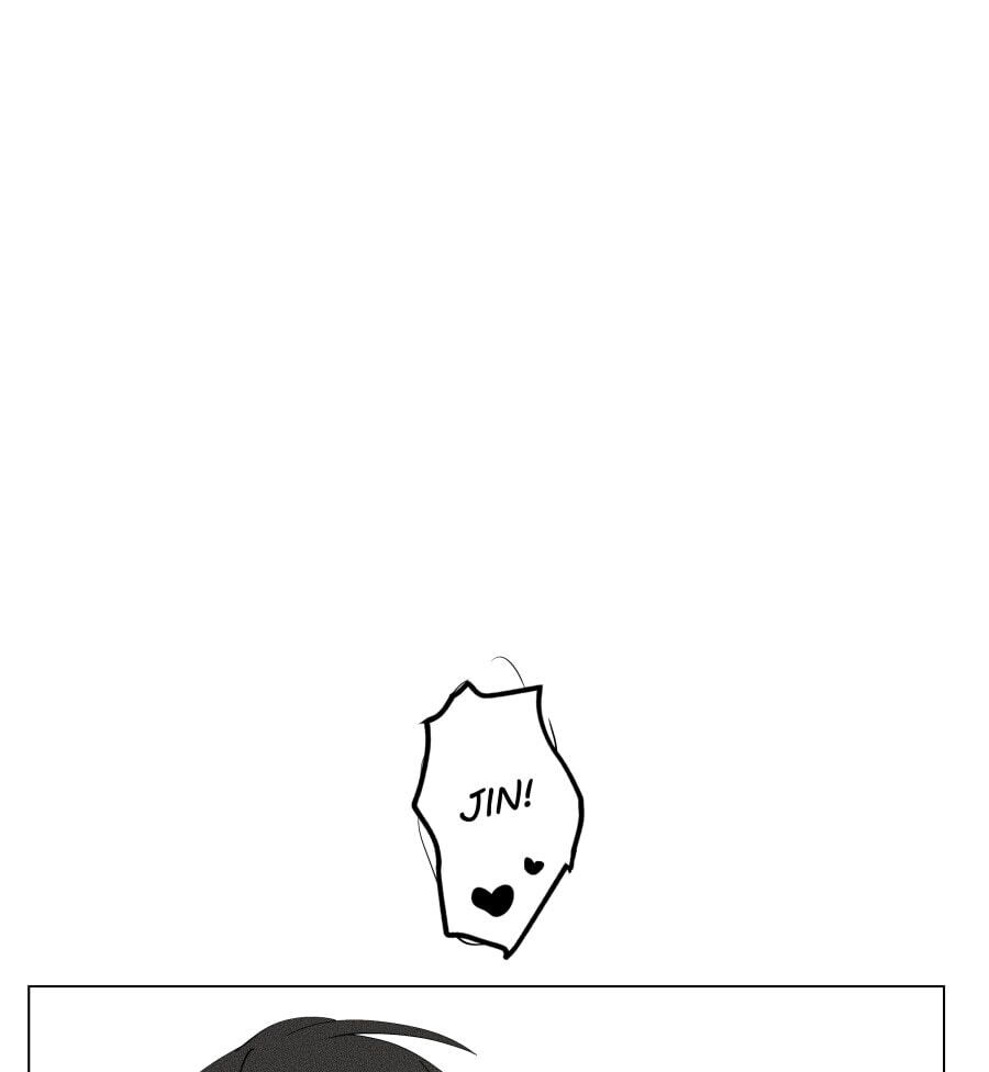 Rinjin wo Aisou Chapter 75.1 page 6 - 